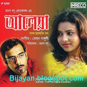India s most authentic Weekly Music Countdown